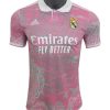 Real Madrid Pink Special Edition 2023/24