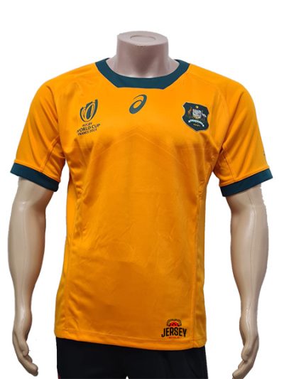 2023 Australia Rugby World Cup Home Jersey