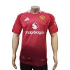 Manchester United 2024/25 Home kit Player Version