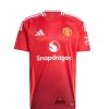 Manchester United 2024/25 Home kit Fans Version