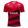 crusaders Super Rugby Home Jersey 2024