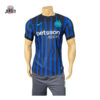 Inter Milan 2025 Home Jersey - Player Version