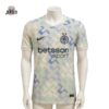 Inter Milan 2025/26 Away Jersey