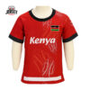 Shujaaz Red Kids Kit
