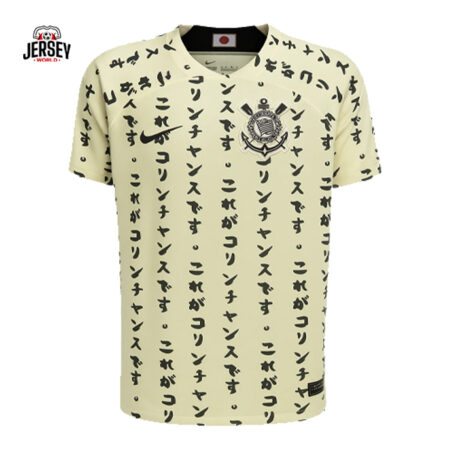 SC Corinthians 2022/23 Third Kit