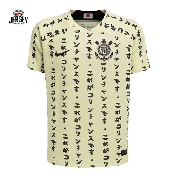 SC Corinthians 2022/23 Third Kit