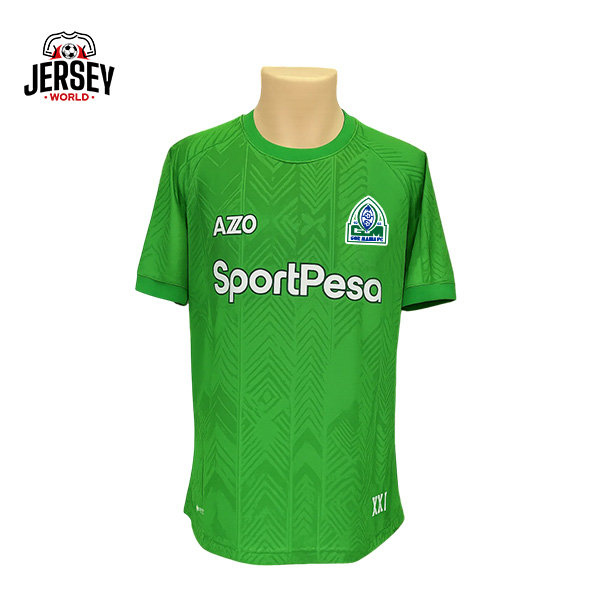 Gor Mahia 2025/26 Green Kit