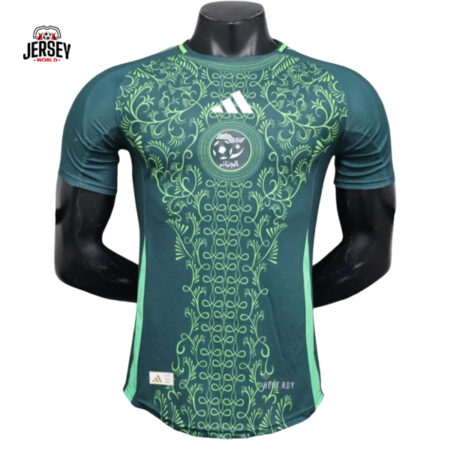 Algeria 2025 Away Jersey