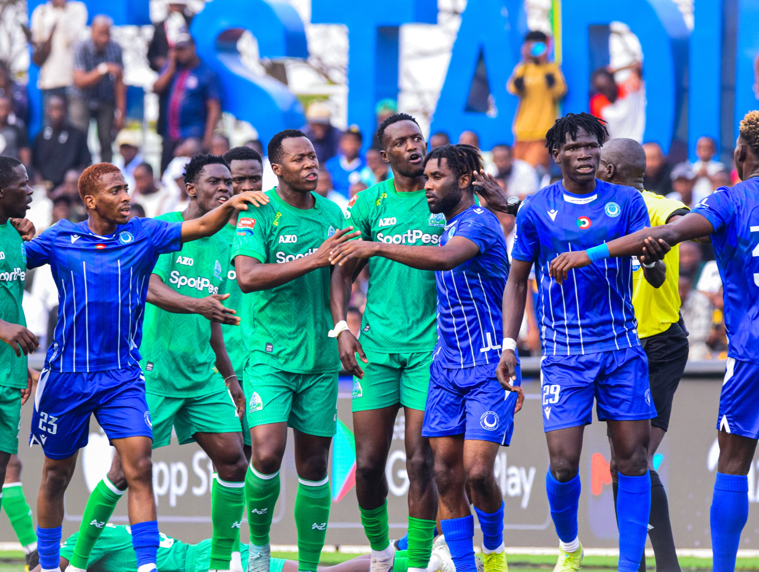 CECAFA Kagame Cup 2026